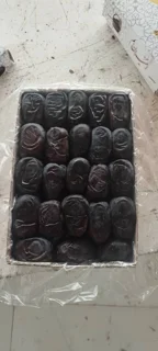 خرما مضافتی کیلویی ۲۵۰۰۰۰